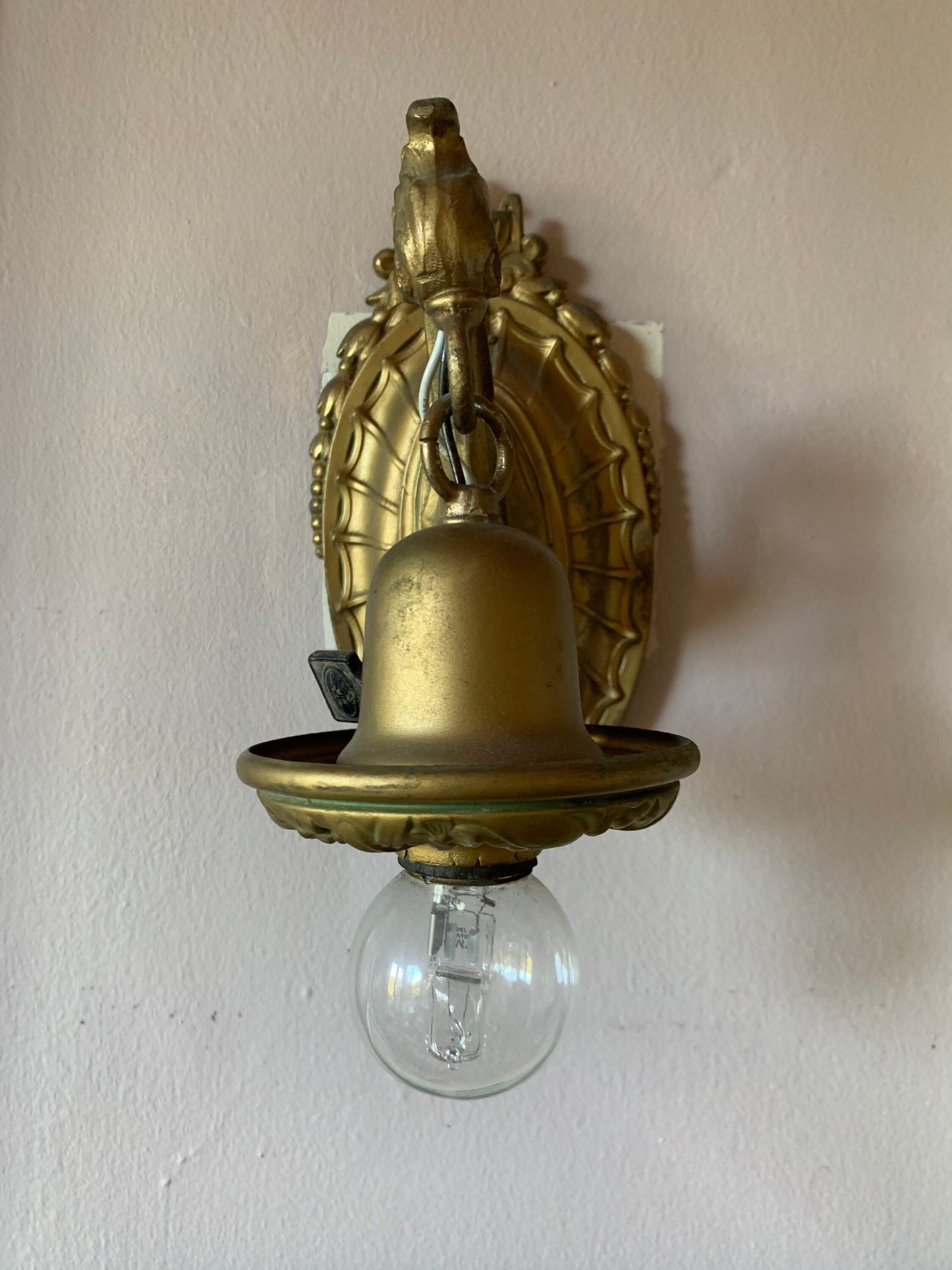 Brass art deco sconces, Set of 2