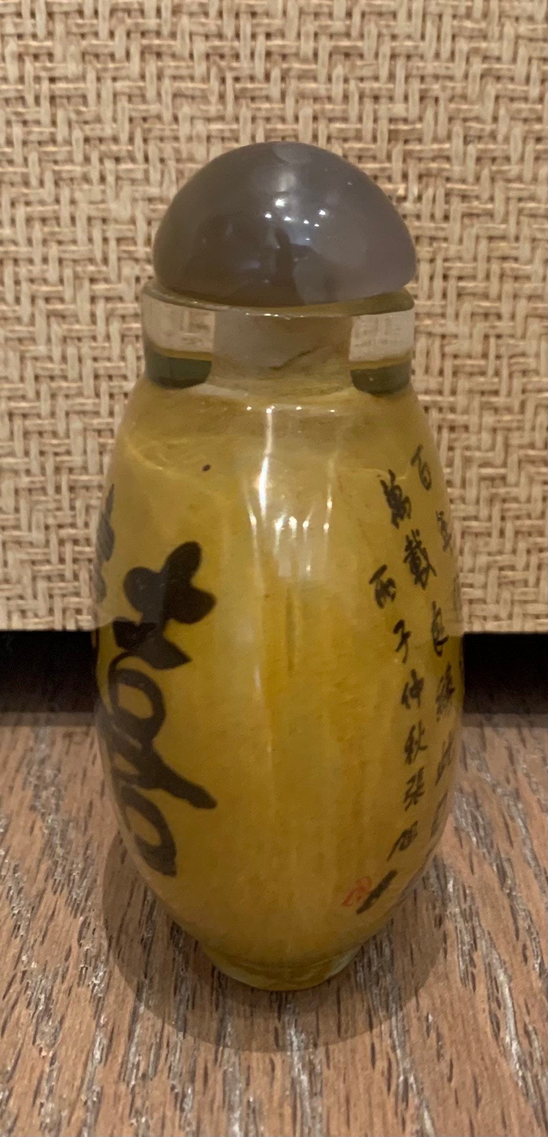 Chinese snuff bottle