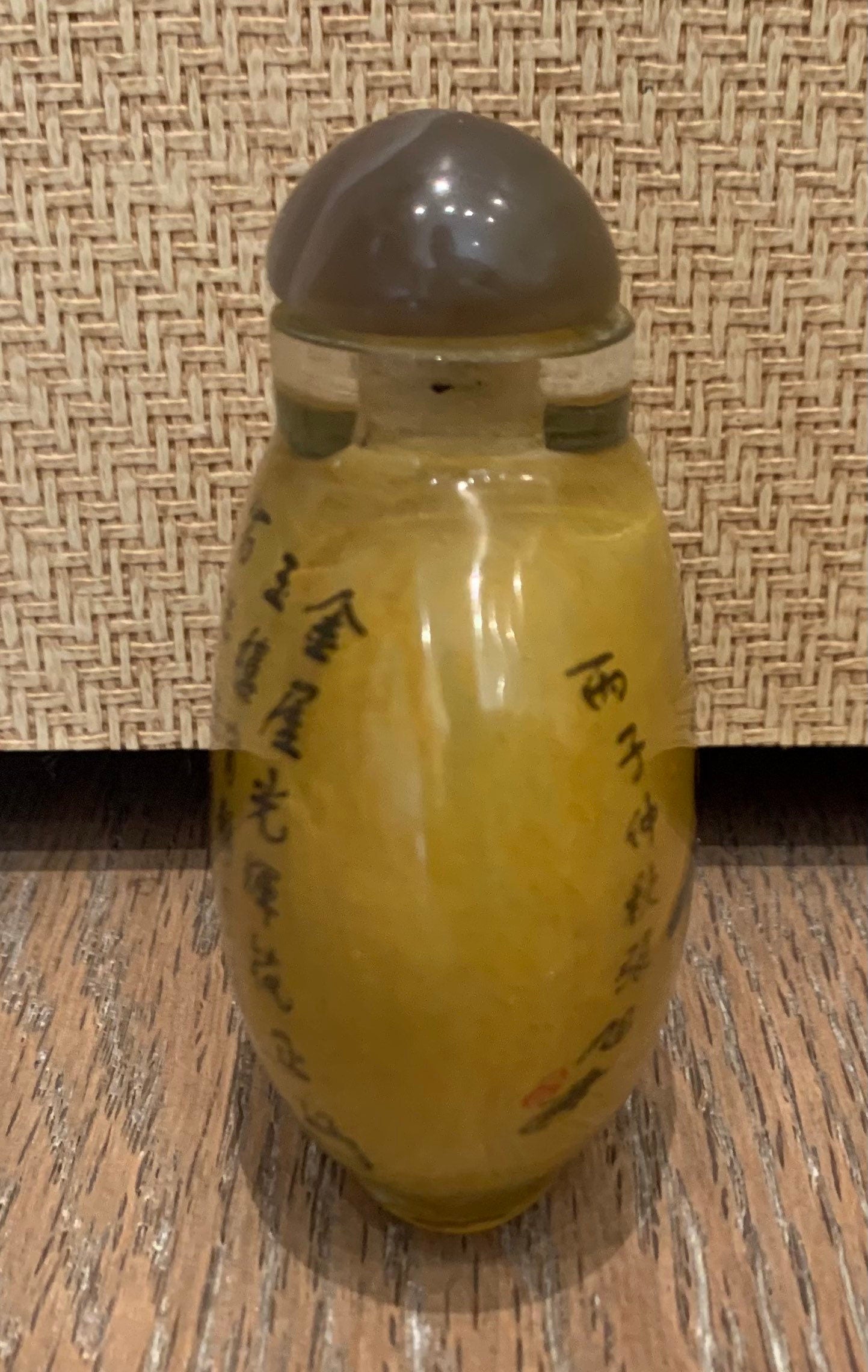 Chinese snuff bottle