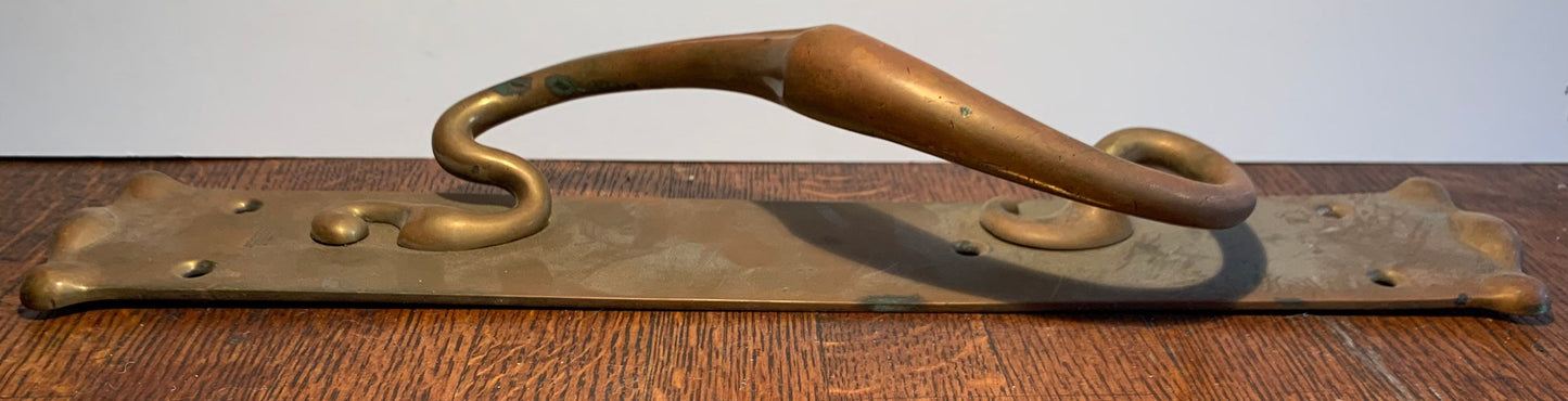 Vintage English Brass Door Pull