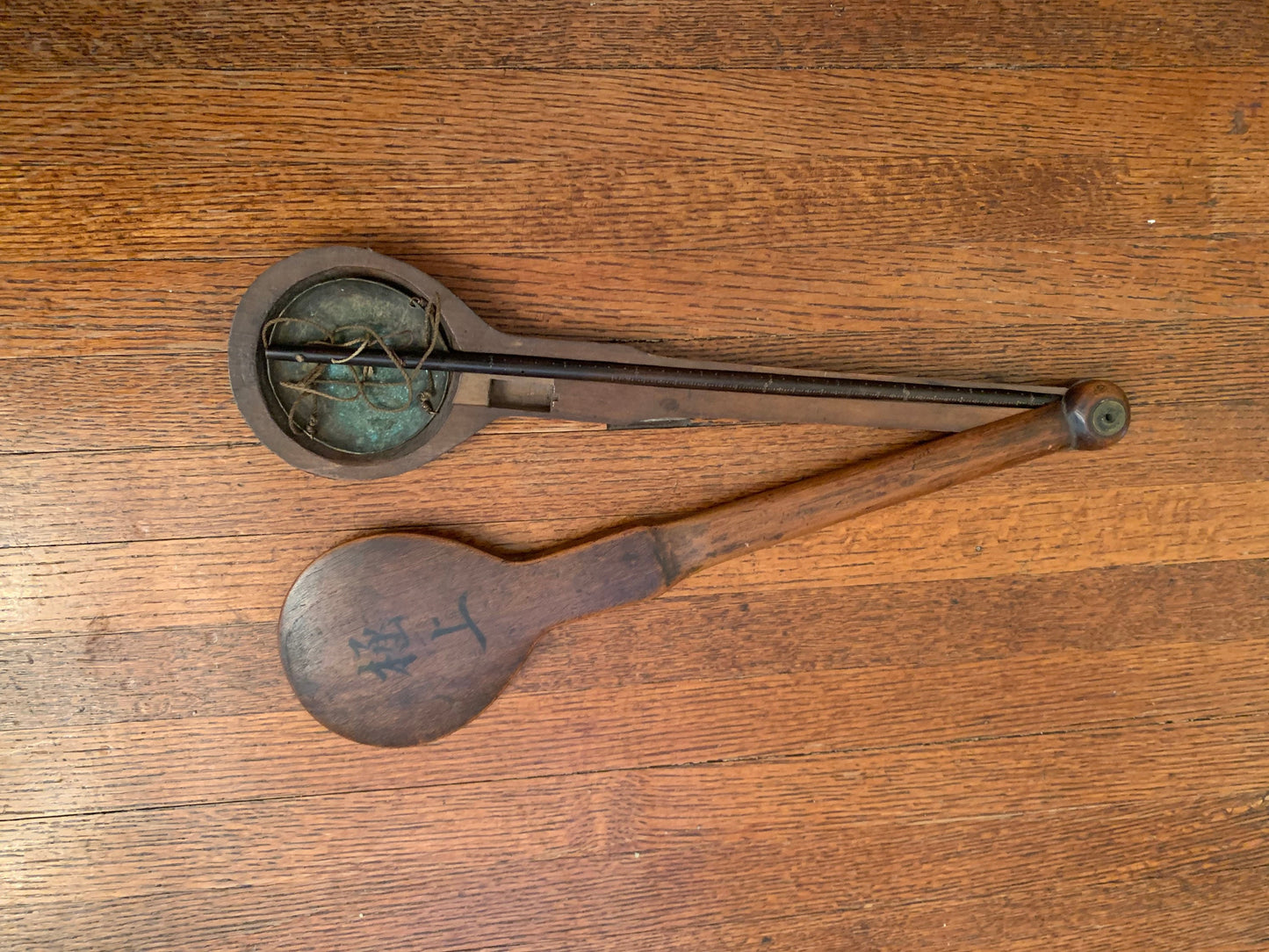 Tibetan Incense Burner