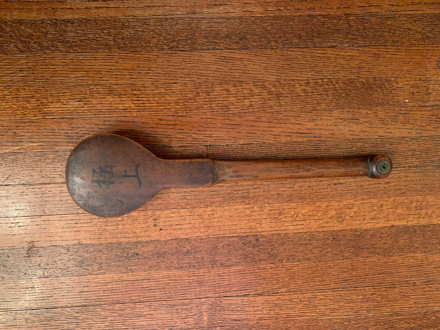 Tibetan Incense Burner