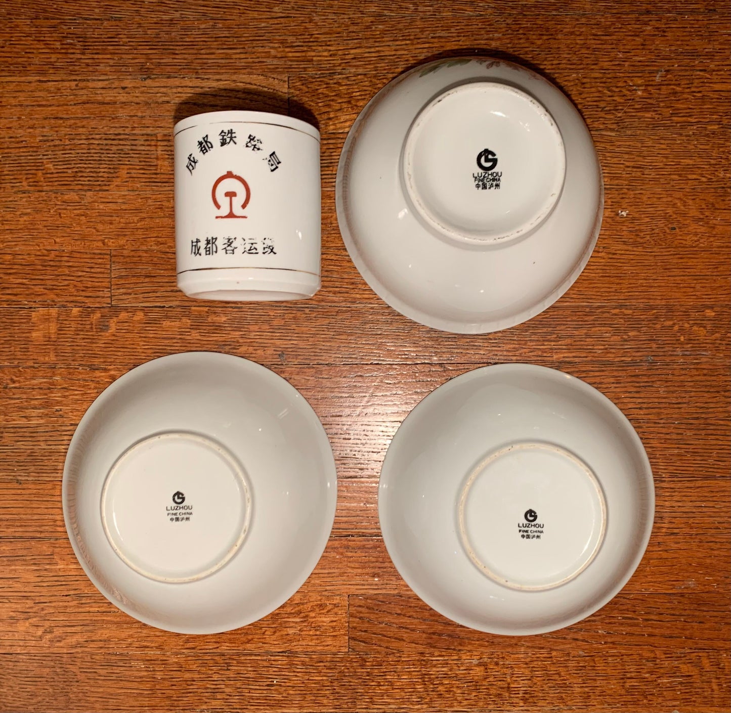 Chinese Railway Dishware