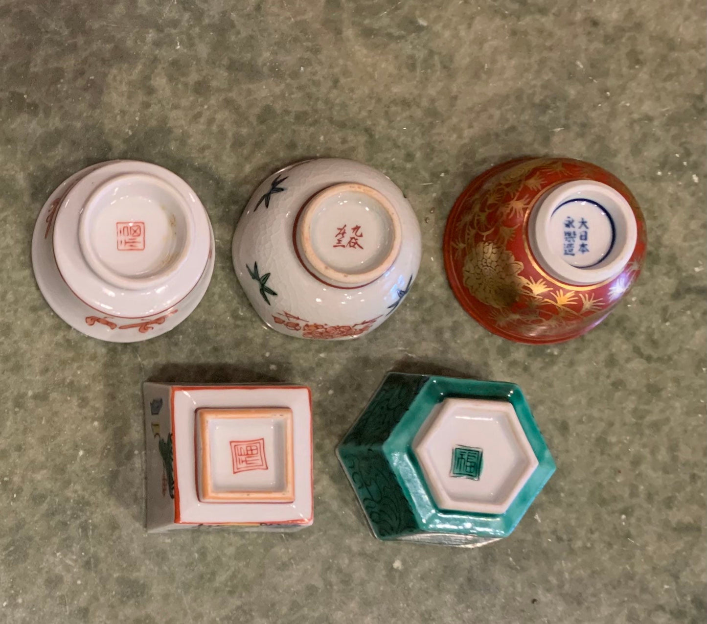Vintage Japanese saki cups