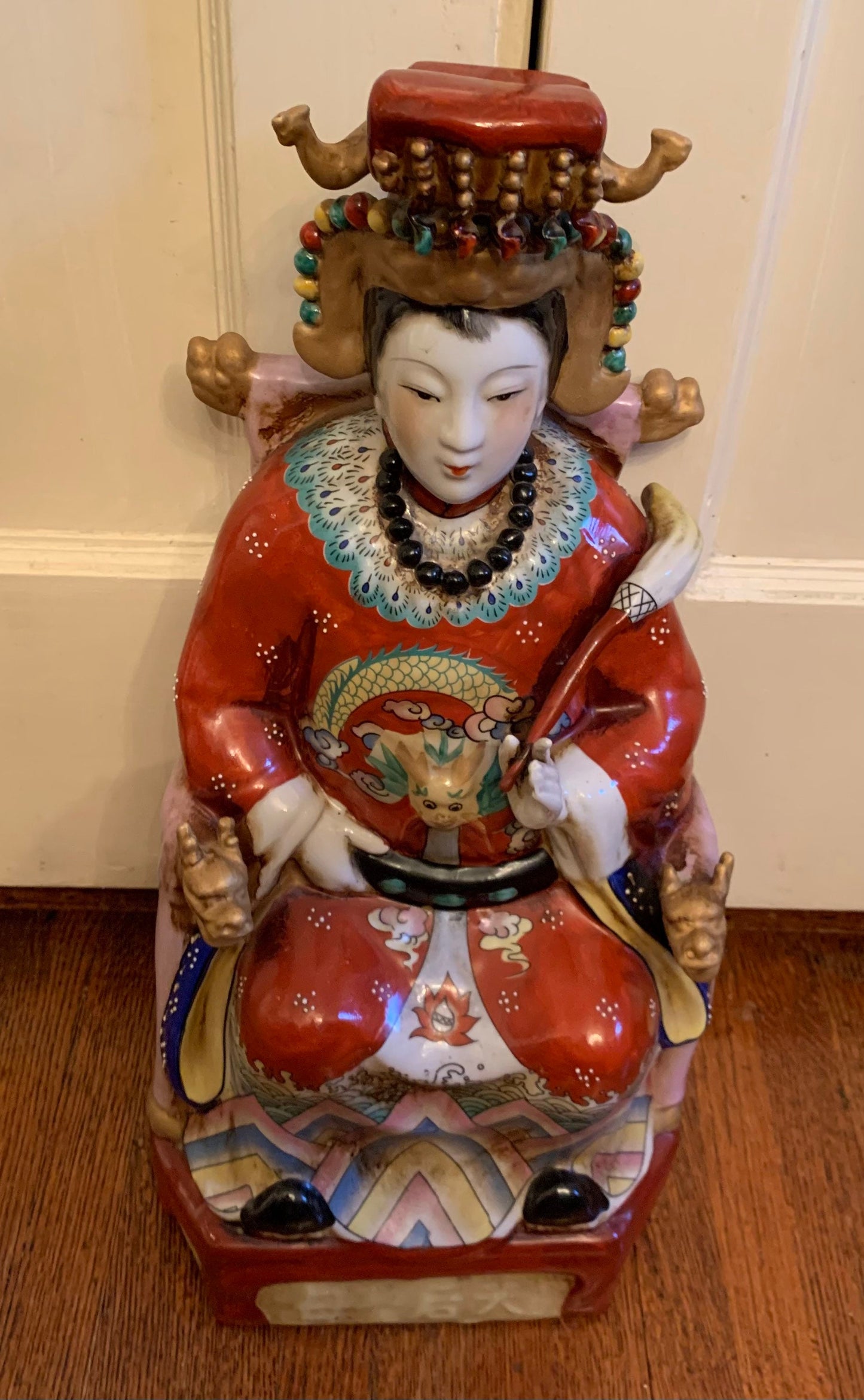 Vintage Ceramic Chinese Statue