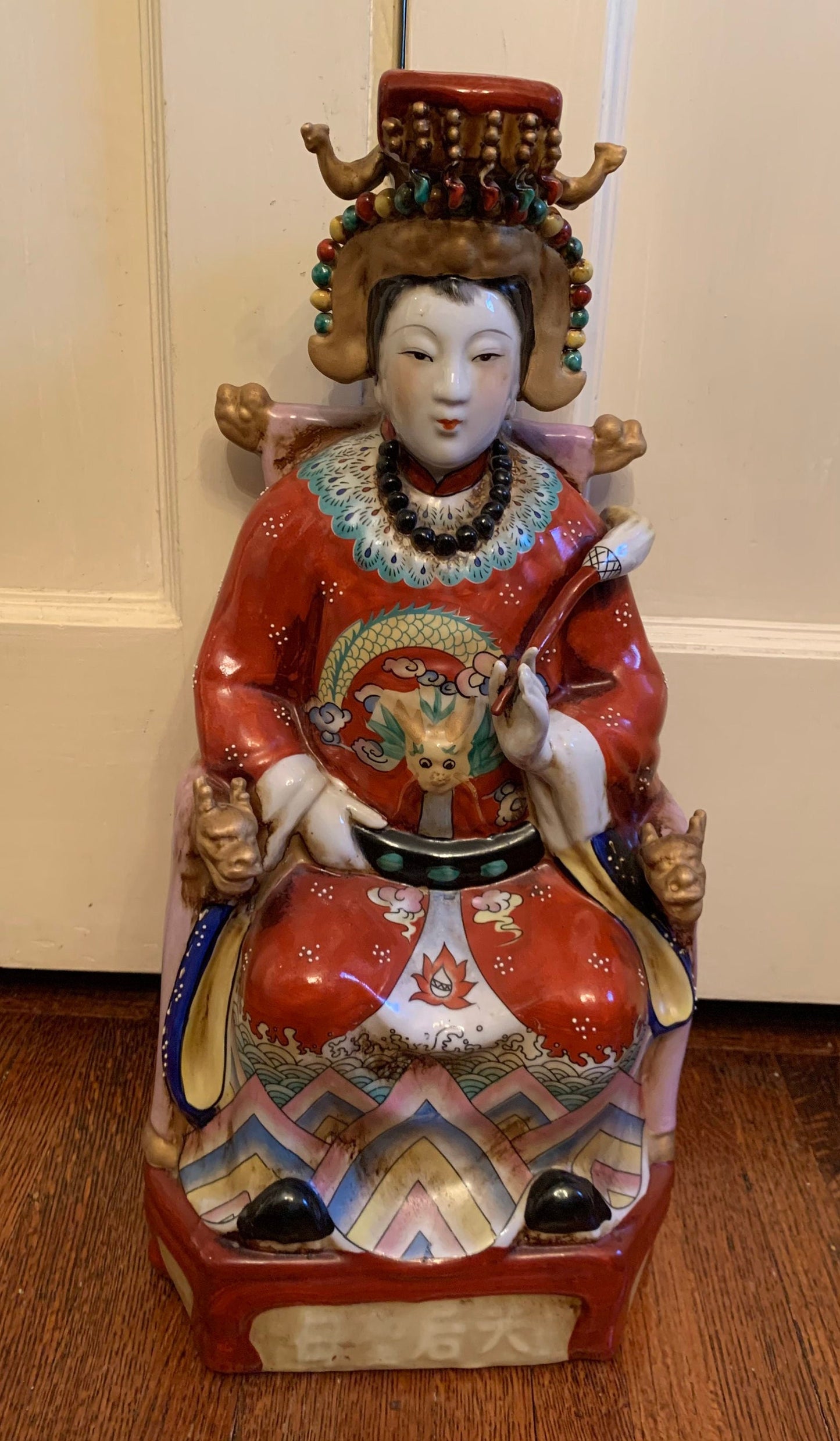 Vintage Ceramic Chinese Statue