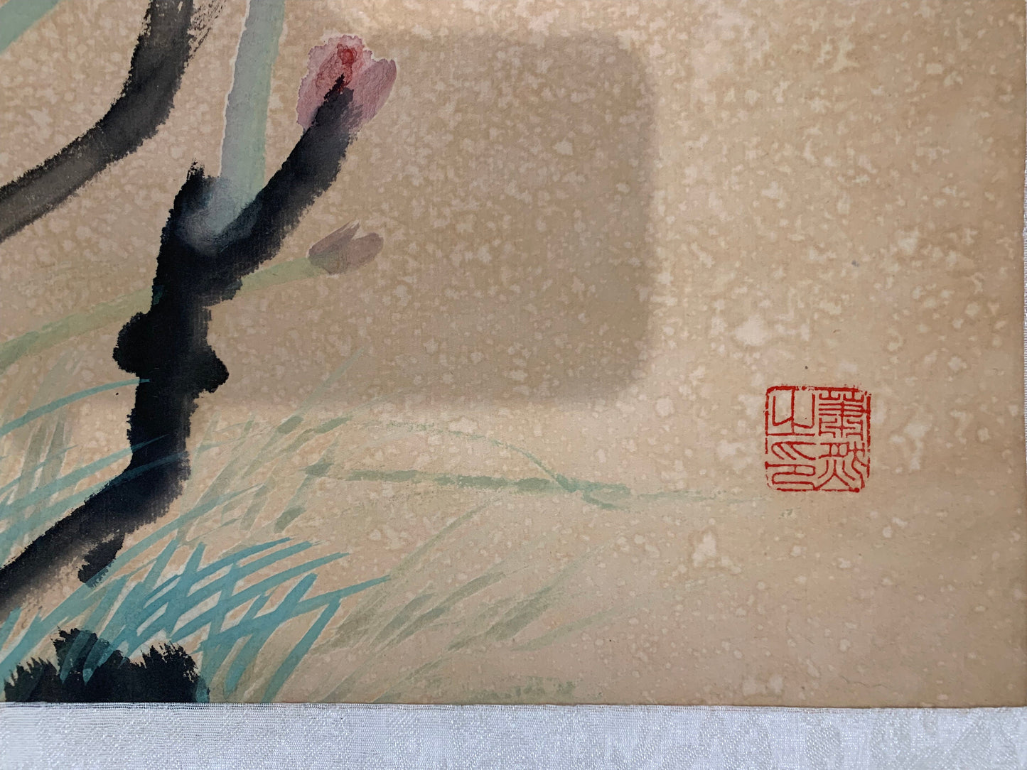 Vintage Medium Bird Scroll