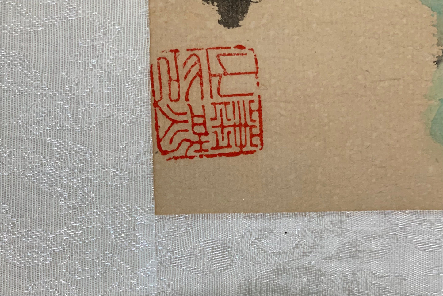 Vintage Small Bird Scroll