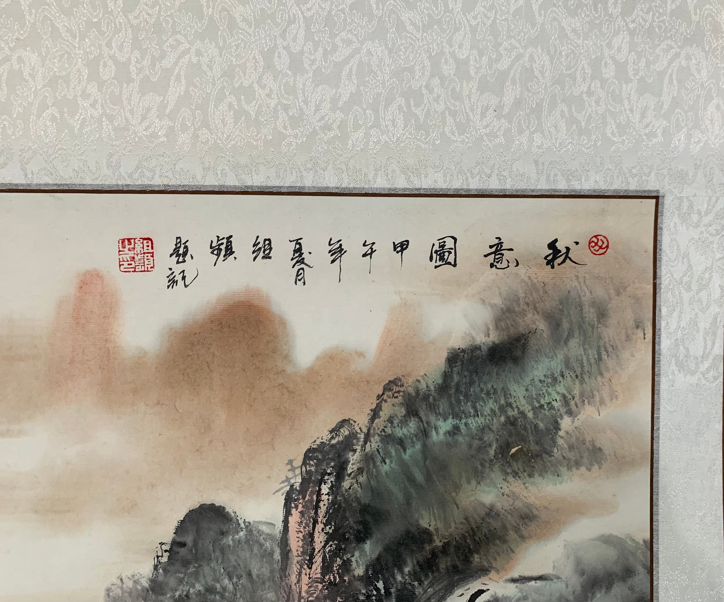 Four Seasons Scroll - Fall