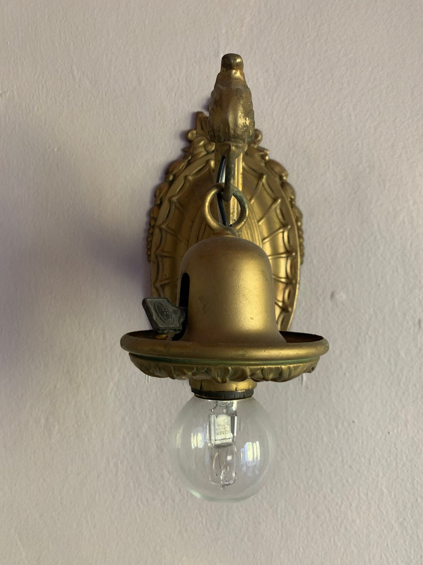 Brass art deco sconces, Set of 2