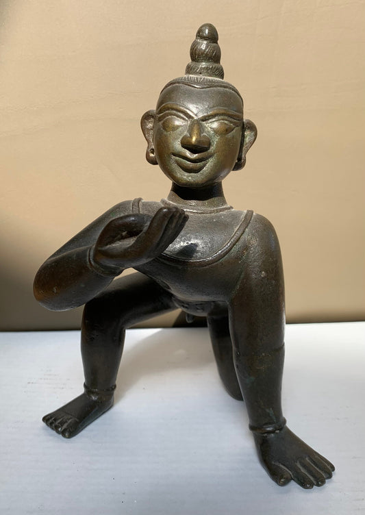 Vintage South East Asian Tribal Bronze