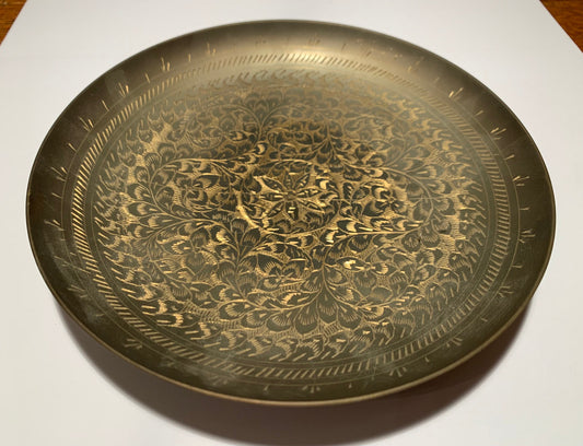 Vintage Etched Brass Bowl