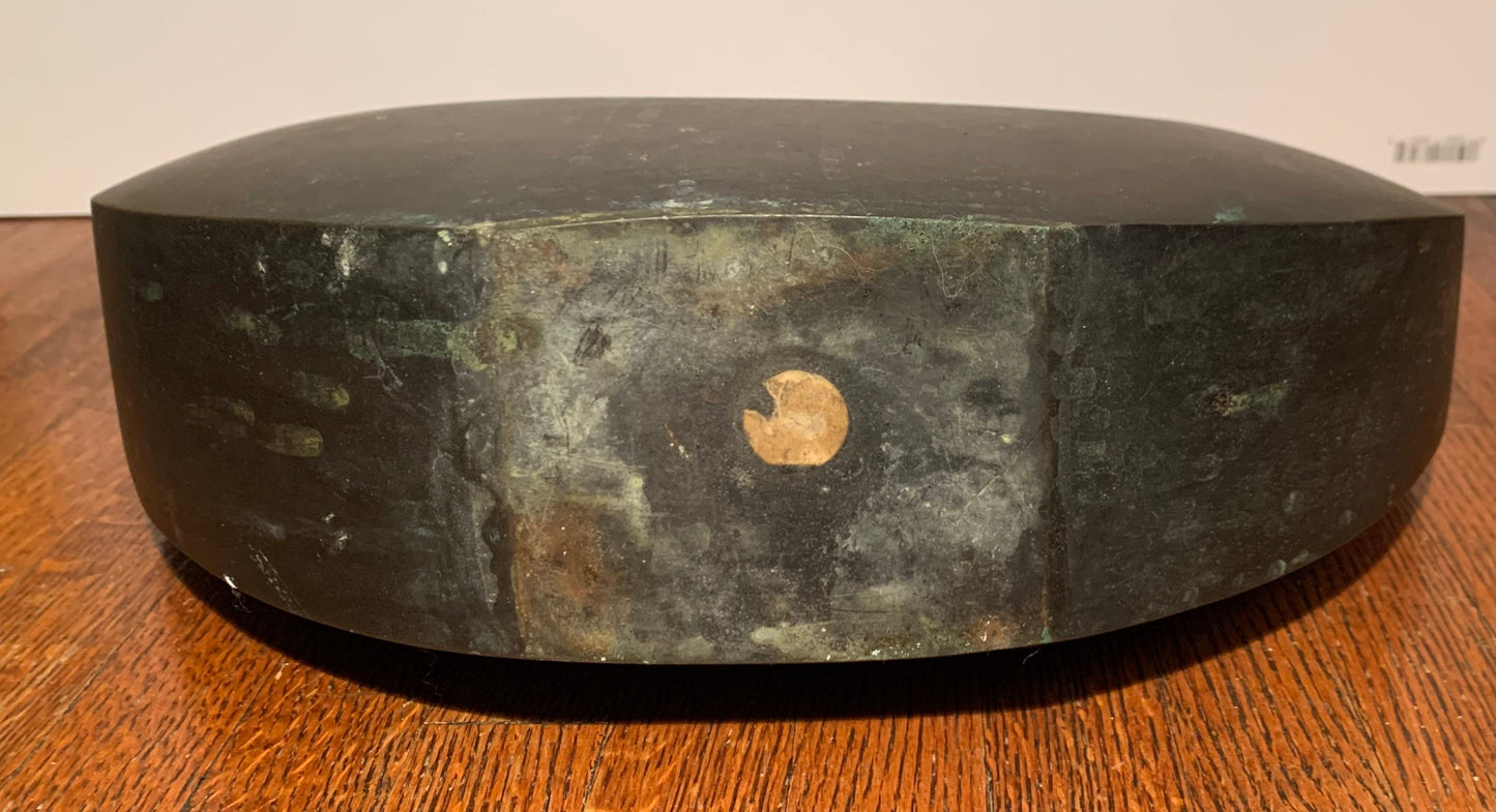 Vintage Mid Century Modern Bronze Vessel