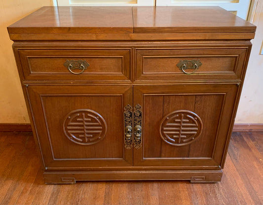 1960s Vintage Chinese Bar Cart