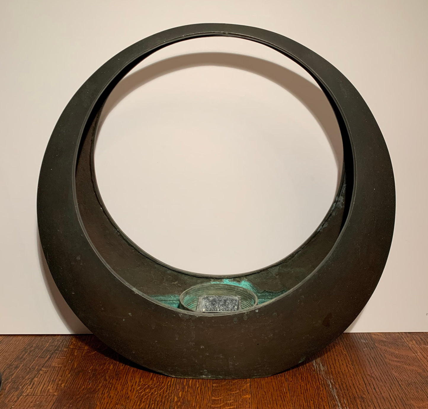 Vintage Mid Century Modern Bronze Vessel