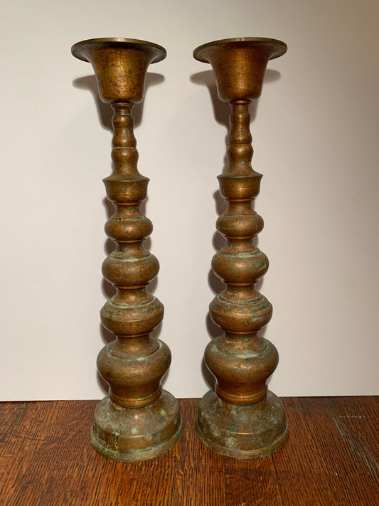 Vintage Brass Candlesticks, Set of 2