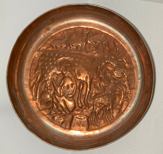 Vintage Copper Plate