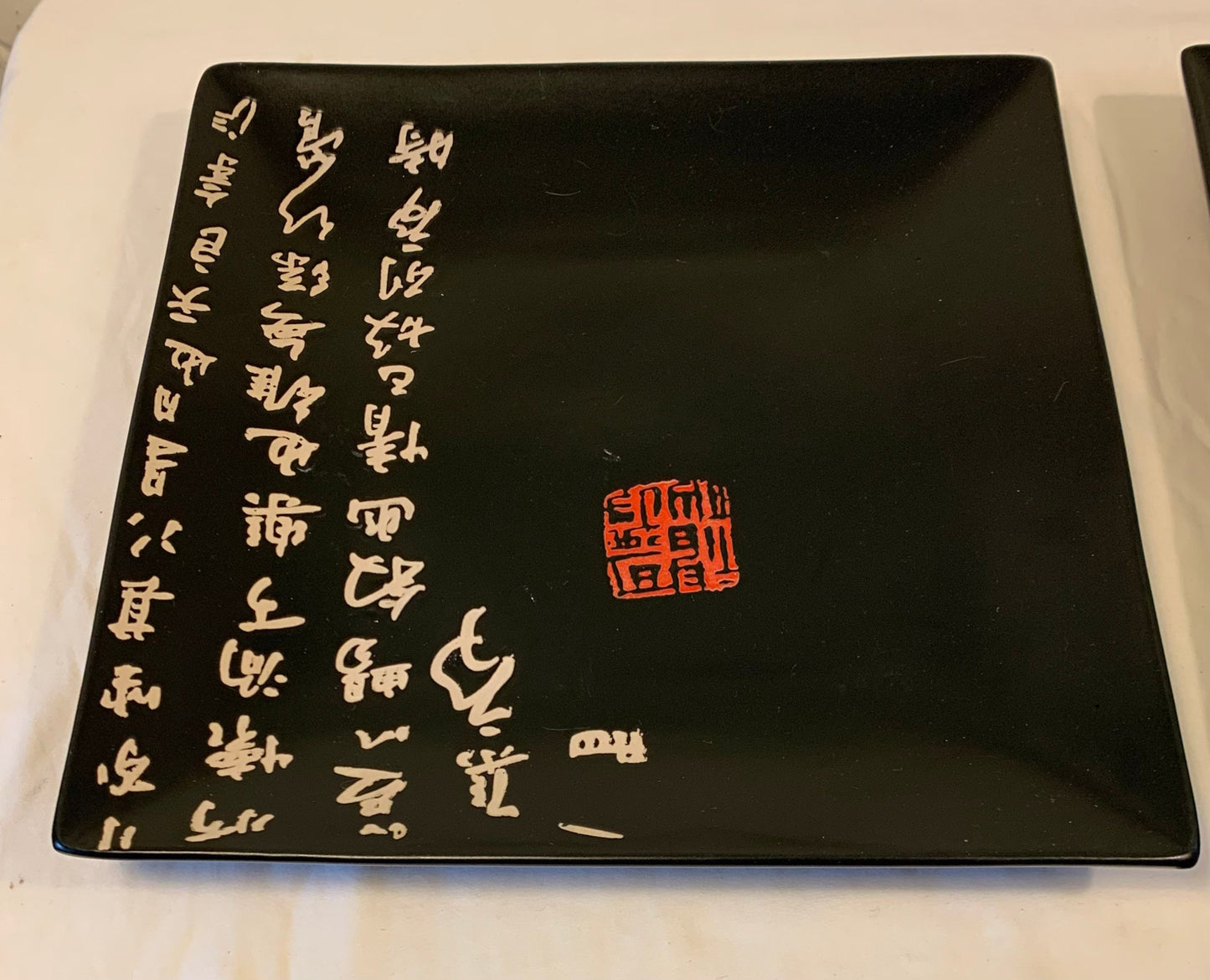 Black Ceramic Japanese Chargers, Set of 2