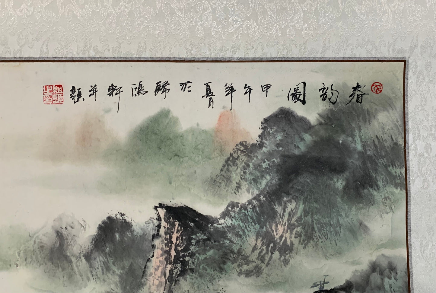 Four Seasons Scroll - Spring